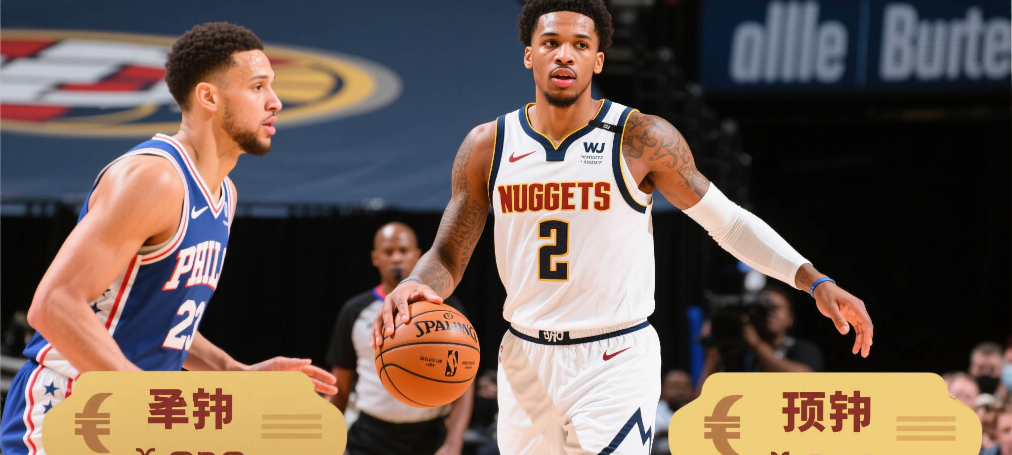 壹号娱乐 产品服务